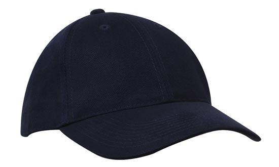 Headwear Brushed Heavy Cotton Cap (4241)