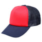 Winning Spirit Contrast Trucker Cap (CH69)